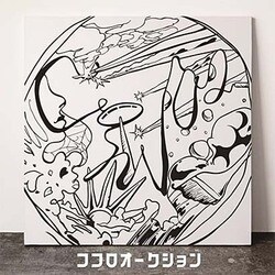 ココロオークション／CANVAS