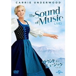 サウンド・オブ・ミュージック・ライブ! [DVD]