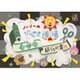 ノージーのひらめき道場 はさみ秘伝の書 [DVD]
