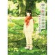 樹木医補の診療録―桜の下にきみを送る(集英社オレンジ文庫) [文庫]