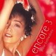 柏原芳恵／アンコール3