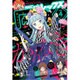 月刊 Comic REX (コミックレックス) 2016年 04月号 [雑誌]