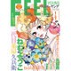FEEL YOUNG (フィールヤング) 2016年 04月号 [雑誌]
