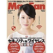 Mac Fan (マックファン) 2016年 04月号 [雑誌]