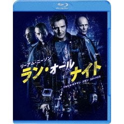 ラン・オールナイト [Blu-ray Disc]