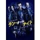 ラン・オールナイト [DVD]