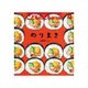こどものとも 年少版 2016年 04月号 [雑誌]