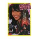 ボクの女に手を出すな [DVD]
