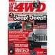 LET'S GO (レッツゴー) 4WD 2016年 04月号 [雑誌]