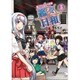 艦これプレイ漫画 艦々日和(5)<5> [単行本]