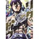 リクドウ 7（ヤングジャンプコミックス） [コミック]