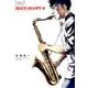 BLUE GIANT<８>(ビッグ コミックス) [コミック]