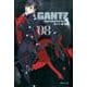 GANTZ 8（集英社文庫 お 62-23） [文庫]