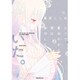 かつて魔法少女と悪は敵対していた。(3) (ガンガンコミックスJOKER) [コミック]
