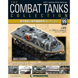 コンバット・タンク・コレクション 2016年 3/29号（99） [雑誌]