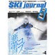 SKI JOURNAL (スキー ジャーナル) 2016年 04月号 [雑誌]