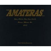 AMATERAS―A.M.A.作品年鑑〈Vol.19〉 [単行本]