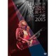 黒木渚／「TOUR 虎視眈々と淡々と」東京グローブ座 2015 [DVD]