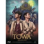 Live Films TOWA -episode zero-