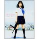 夢の途中  橋本環奈in映画『セーラー服と機関銃 ‐卒業‐』フォトブック [単行本]