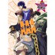 ジョジョの奇妙な冒険TVアニメ原画集AAA [コミック]