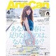 AneCan (アネキャン) 2016年 04月号 [雑誌]