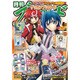 ブシロード 2016年 04月号 [雑誌]