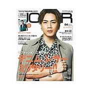 Men's JOKER (メンズ ジョーカー) 2016年 04月号 [雑誌]