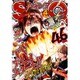 ジャンプ SQ. (スクエア) 2016年 04月号 [雑誌]
