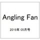 Angling Fan (アングリング ファン) 2016年 05月号 [雑誌]
