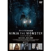 NINJA THE MONSTER