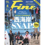 Fine (ファイン) 2016年 04月号 [雑誌]