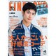FINEBOYS (ファインボーイズ) 2016年 04月号 [雑誌]