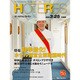 HOTERES(ホテレス) 2016年 3/25号 [雑誌]
