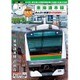 東海道本線 (みんなの鉄道DVDBOOKシリーズ(メディアックスMOOK)) [ムックその他]