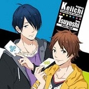 Catch me if you can!/そばにいるから