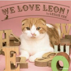 WE LOVE LEON!by LESLIE KEE [ムックその他]
