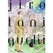 jiro taniguchi―谷口ジロー画集 [単行本]