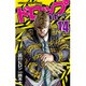 ドロップOG 14（少年チャンピオン・コミックス） [コミック]