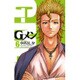 Gメン 6（少年チャンピオン・コミックス） [コミック]