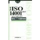対訳ISO 14001:2015(JIS Q 14001:2015)環境マネジメントの国際規格 ポケット版 [単行本]