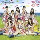 HKT48／74億分の1の君へ