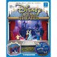 ディズニー・ドリーム・シアター 2016年 3/22号（7） [雑誌]