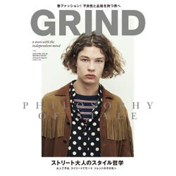GRIND 2016年 04月号 [雑誌]
