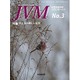 JVM 獣医畜産新報 2016年 03月号 [雑誌]