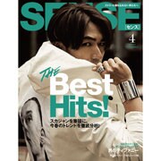 SENSE (センス) 2016年 04月号 [雑誌]