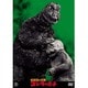 怪獣島の決戦 ゴジラの息子 [DVD]