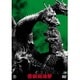 怪獣総進撃 [DVD]