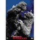 ゴジラ・ミニラ・ガバラ オール怪獣大進撃 [DVD]