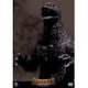 ゴジラファイナルウォーズ [DVD]
